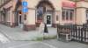 Пакет помещений (297 м2) в центре г.Чешский Тешин на ул.Чапкова (Силезия)